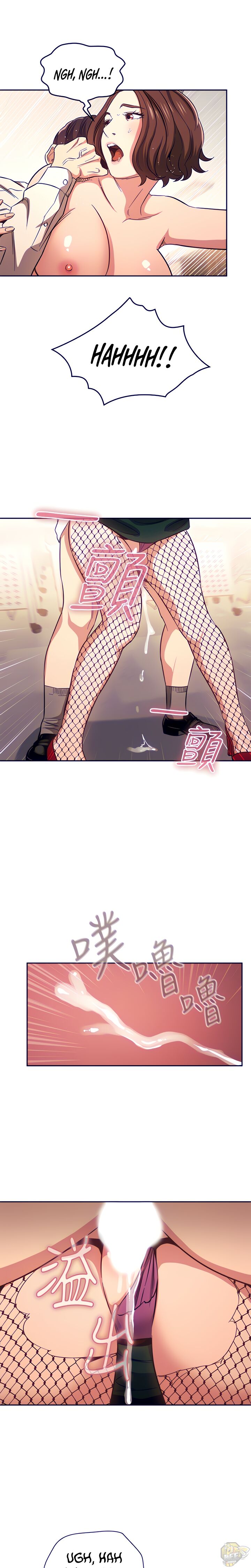 Mother Hunting Chapter 40 - HolyManga.Net