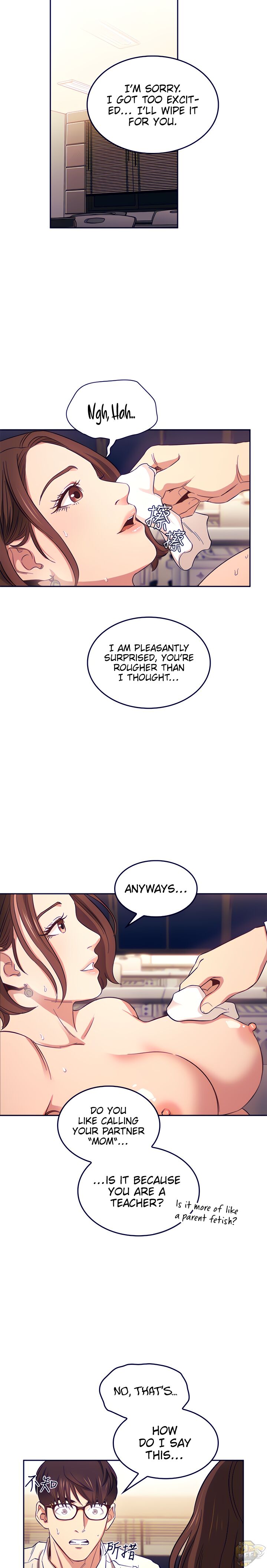 Mother Hunting Chapter 40 - HolyManga.Net