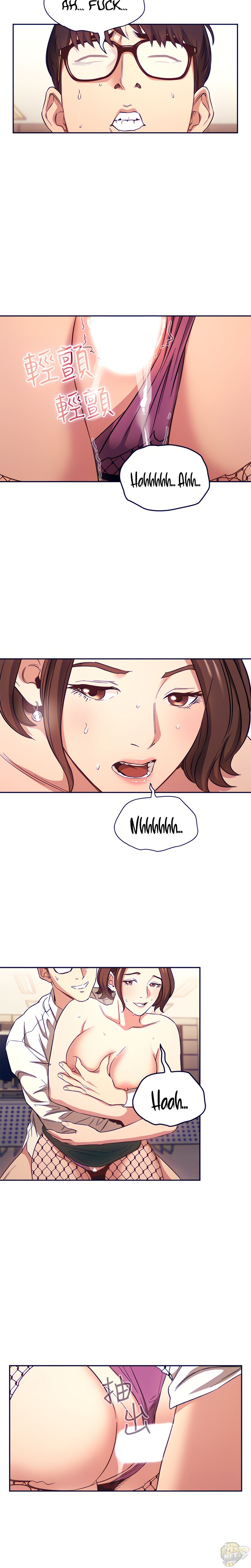Mother Hunting Chapter 40 - HolyManga.Net