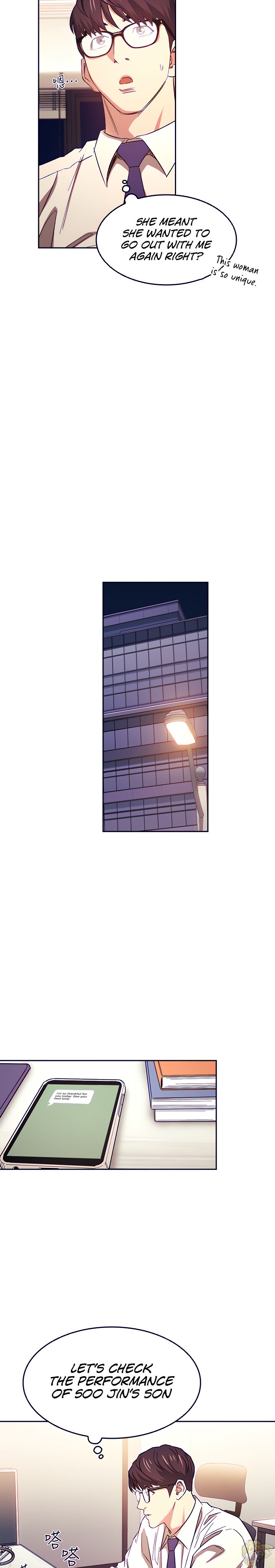 Mother Hunting Chapter 41 - HolyManga.Net
