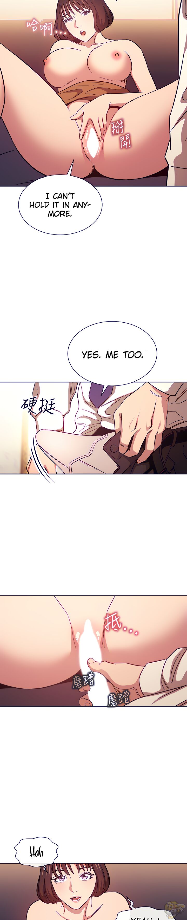 Mother Hunting Chapter 42 - HolyManga.Net