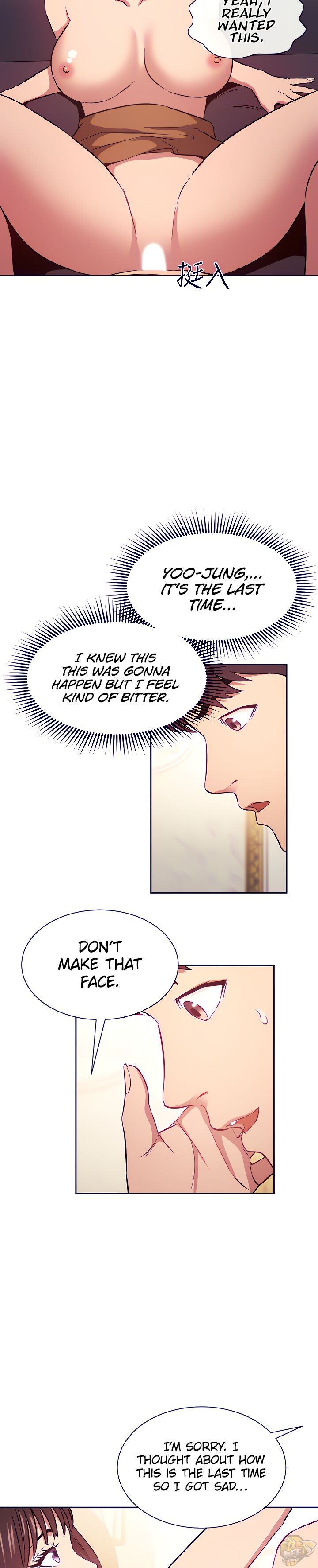 Mother Hunting Chapter 42 - HolyManga.Net