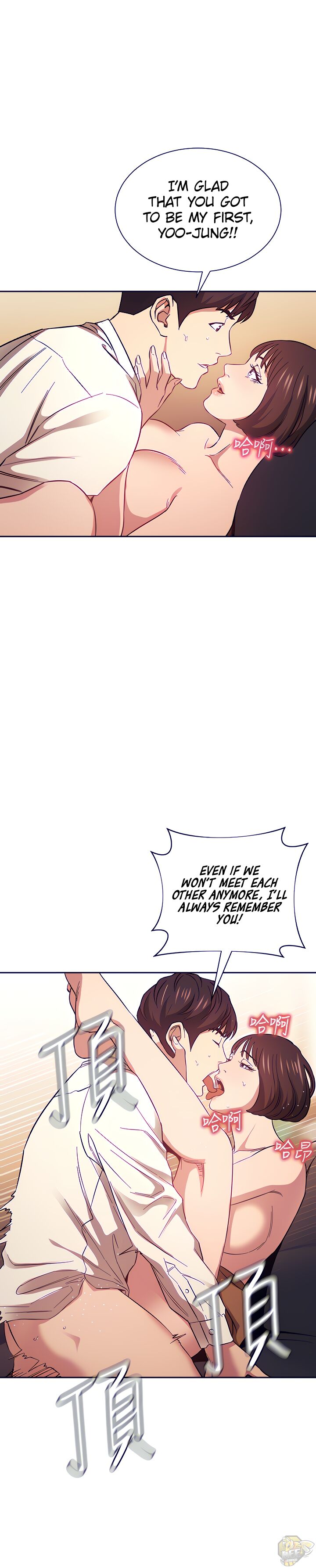 Mother Hunting Chapter 42 - HolyManga.Net