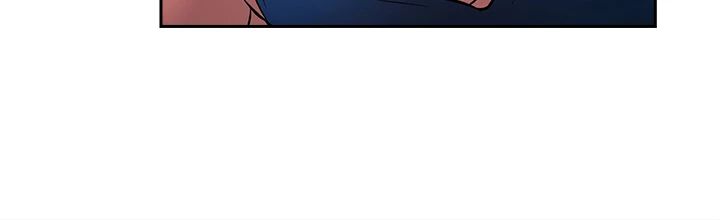Mother Hunting Chapter 88.4 - HolyManga.Net