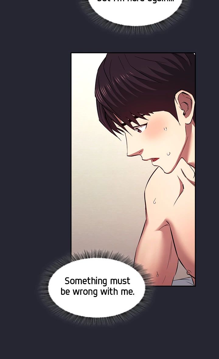 Mother Hunting Chapter 88.5 - HolyManga.Net