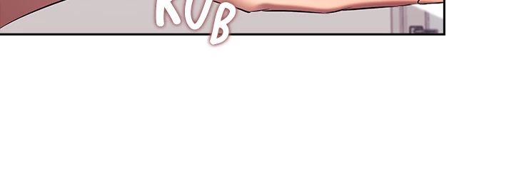 Mother Hunting Chapter 88.6 - HolyManga.Net