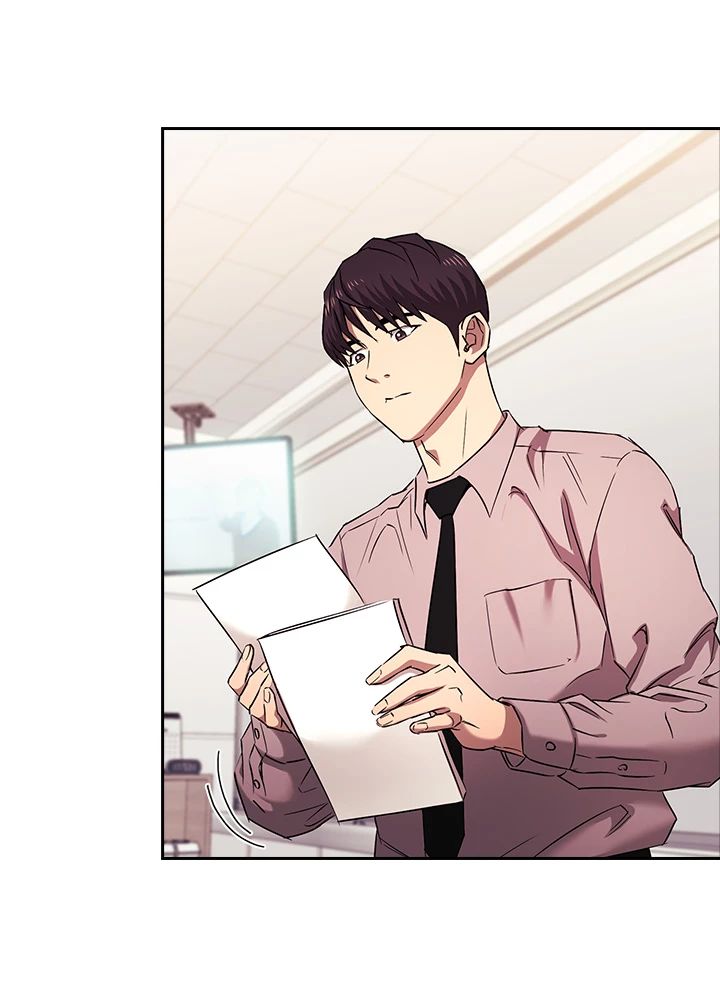Mother Hunting Chapter 88.6 - HolyManga.Net