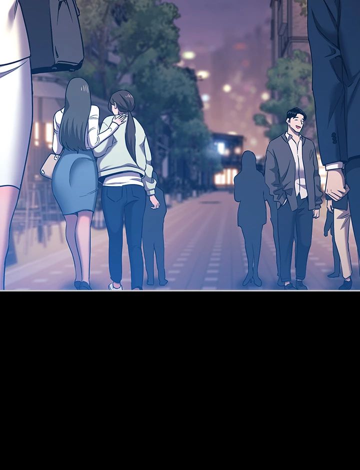 Mother Hunting Chapter 88.8 - HolyManga.Net