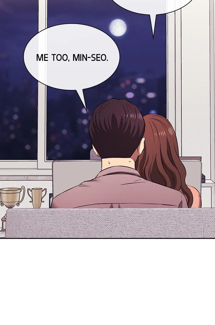 Mother Hunting Chapter 88.8 - HolyManga.Net