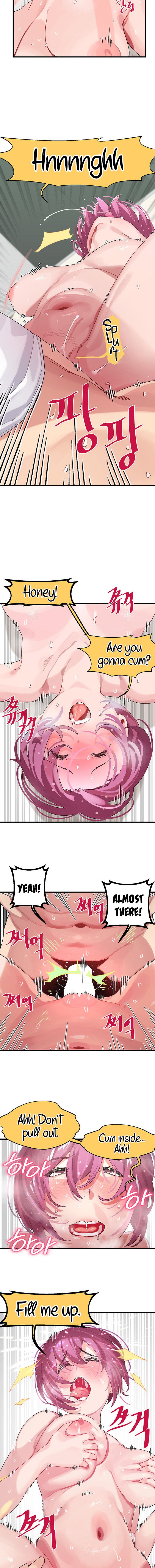 Doki Doki Connection Chapter 1 - HolyManga.Net