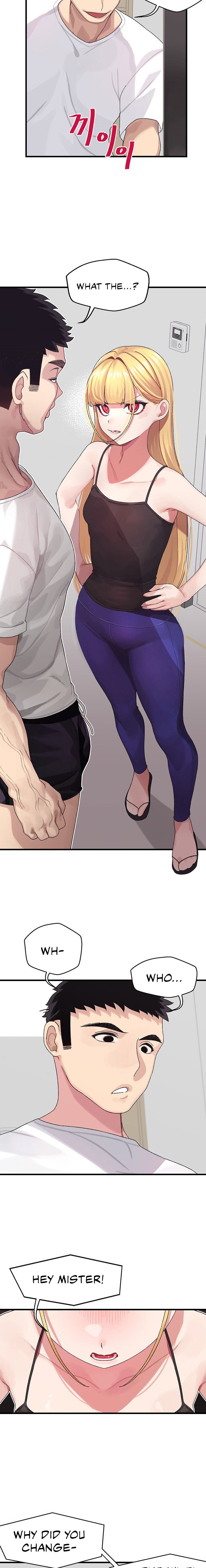 Doki Doki Connection Chapter 1 - HolyManga.Net