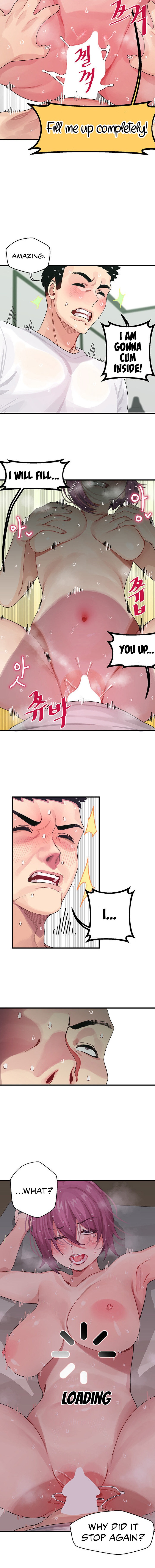 Doki Doki Connection Chapter 1 - HolyManga.Net