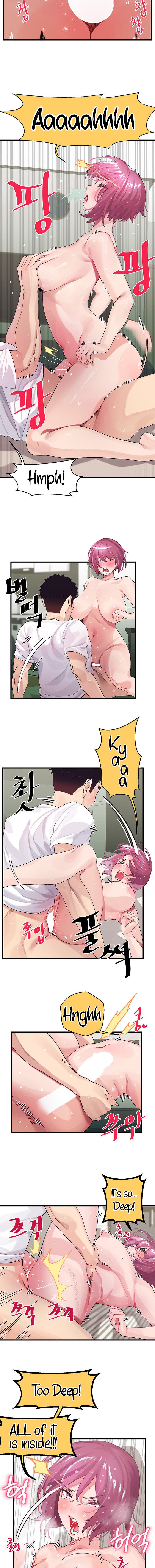 Doki Doki Connection Chapter 1 - HolyManga.Net