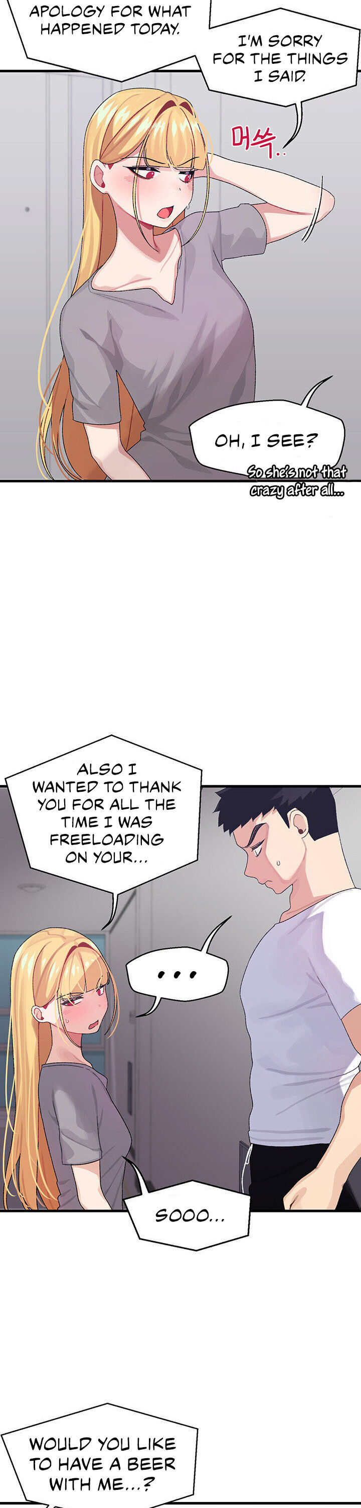 Doki Doki Connection Chapter 3 - HolyManga.Net