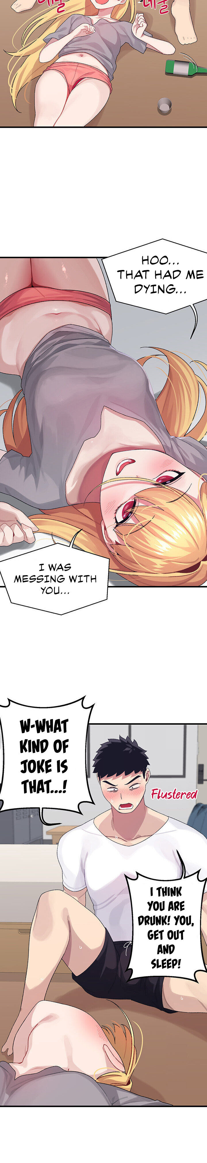 Doki Doki Connection Chapter 3 - HolyManga.Net