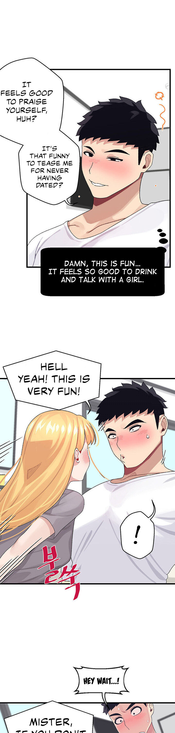 Doki Doki Connection Chapter 3 - HolyManga.Net