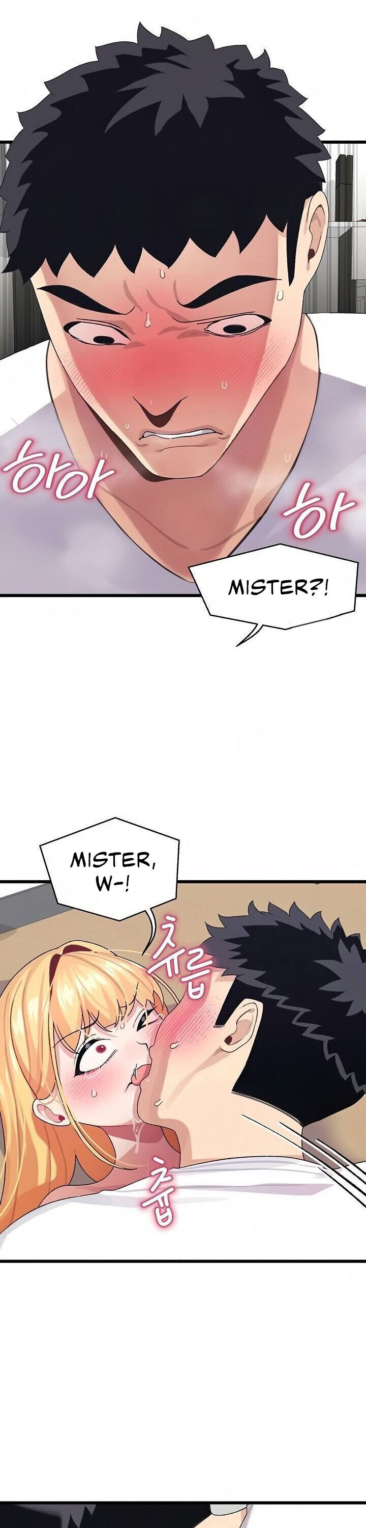 Doki Doki Connection Chapter 4 - HolyManga.Net