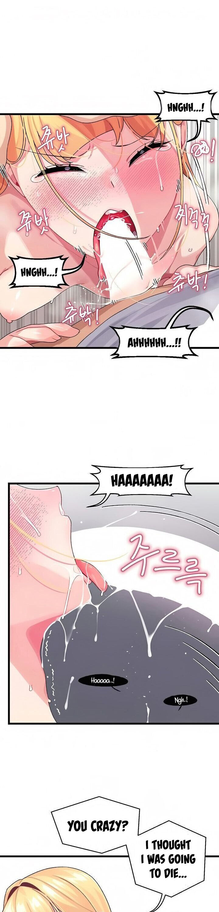 Doki Doki Connection Chapter 4 - HolyManga.Net