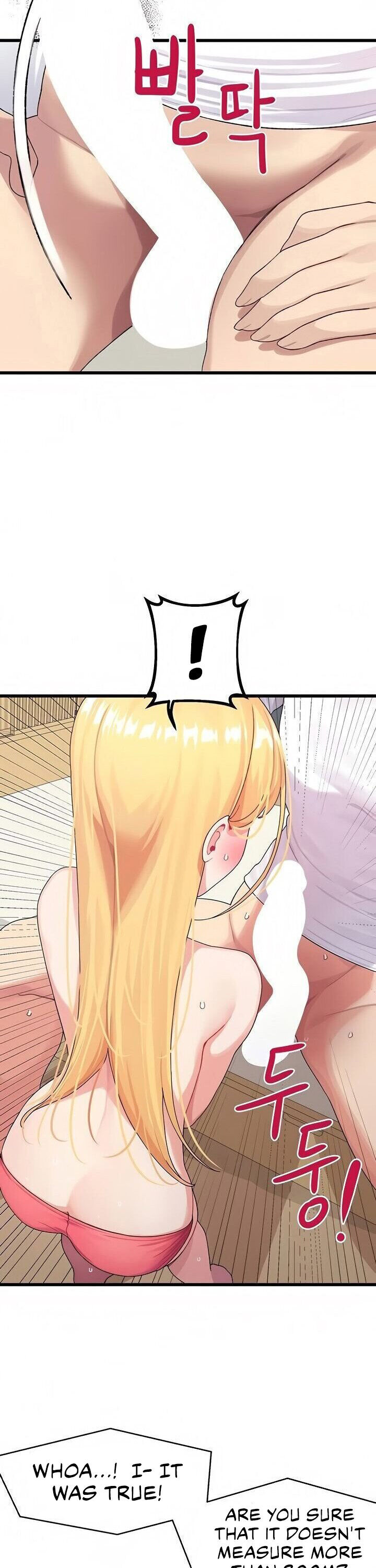 Doki Doki Connection Chapter 4 - HolyManga.Net