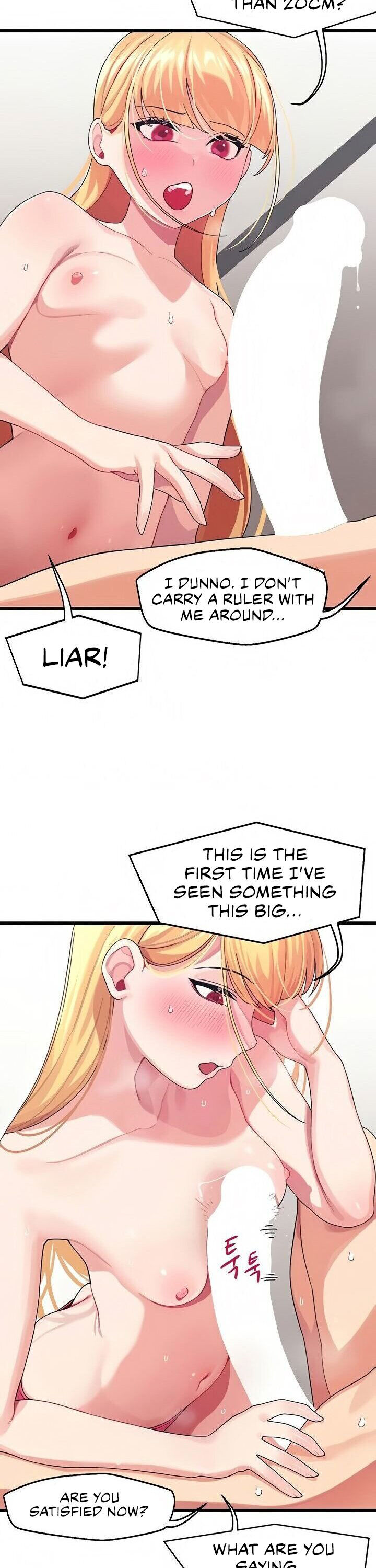 Doki Doki Connection Chapter 4 - HolyManga.Net