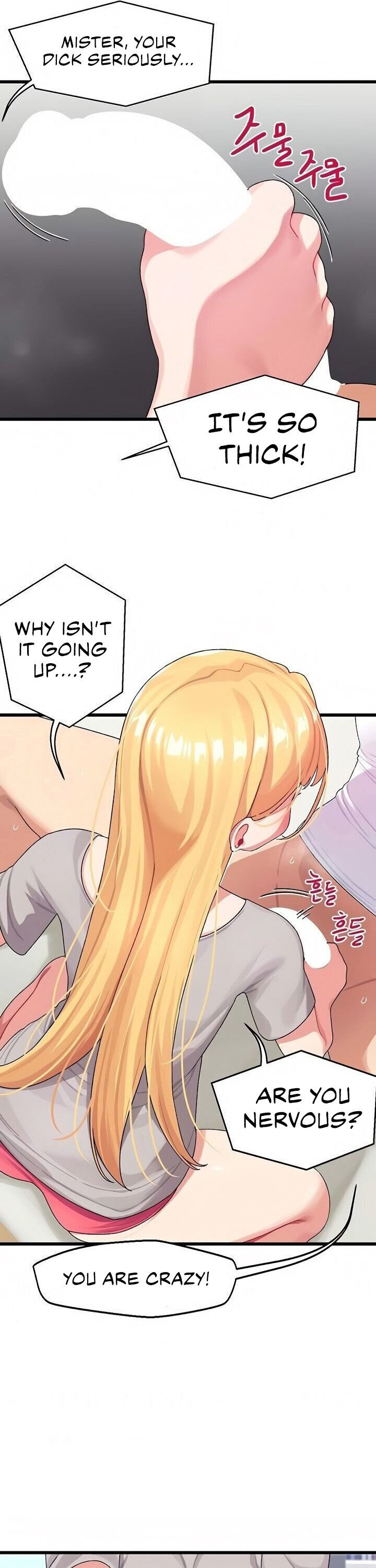 Doki Doki Connection Chapter 4 - HolyManga.Net