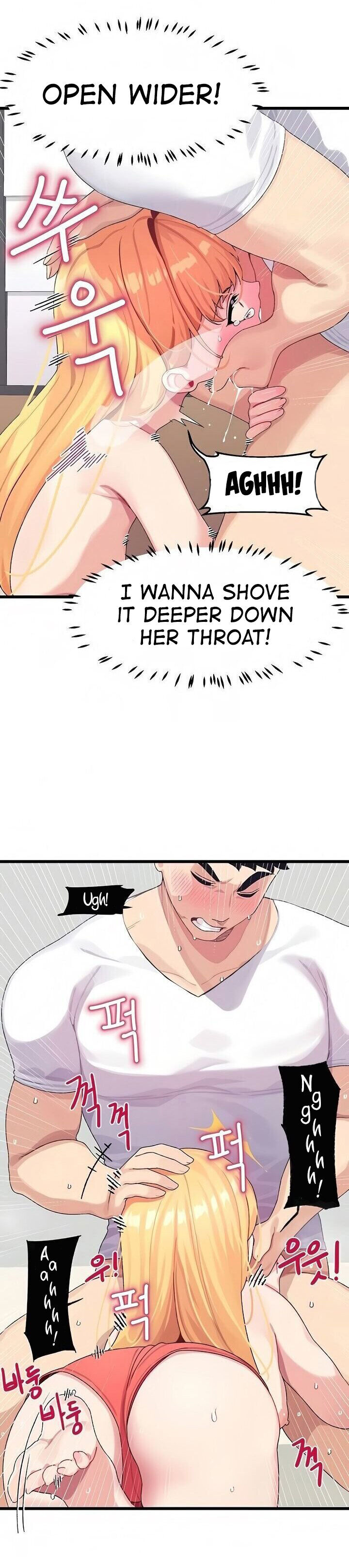 Doki Doki Connection Chapter 4 - HolyManga.Net