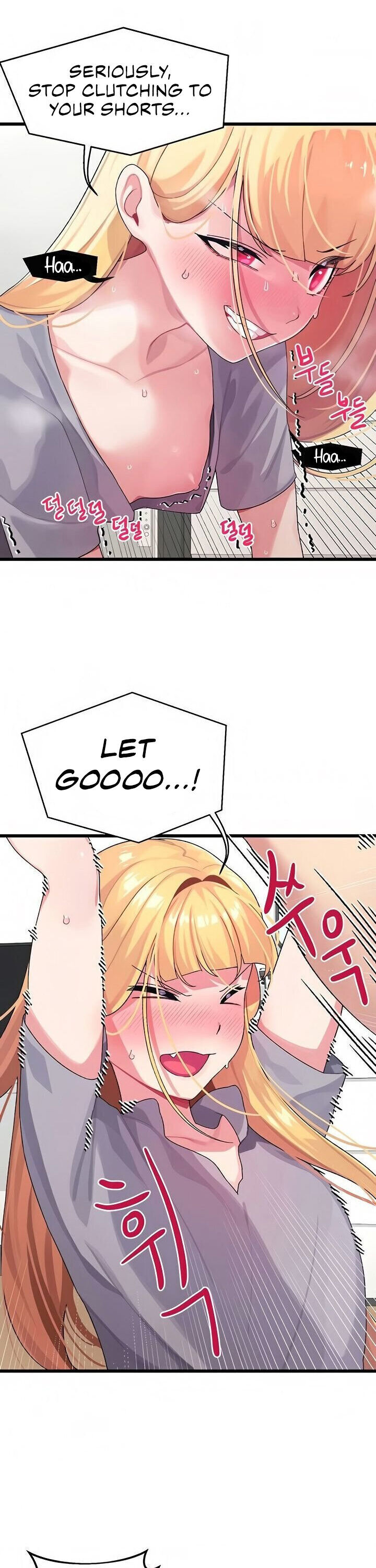 Doki Doki Connection Chapter 4 - HolyManga.Net