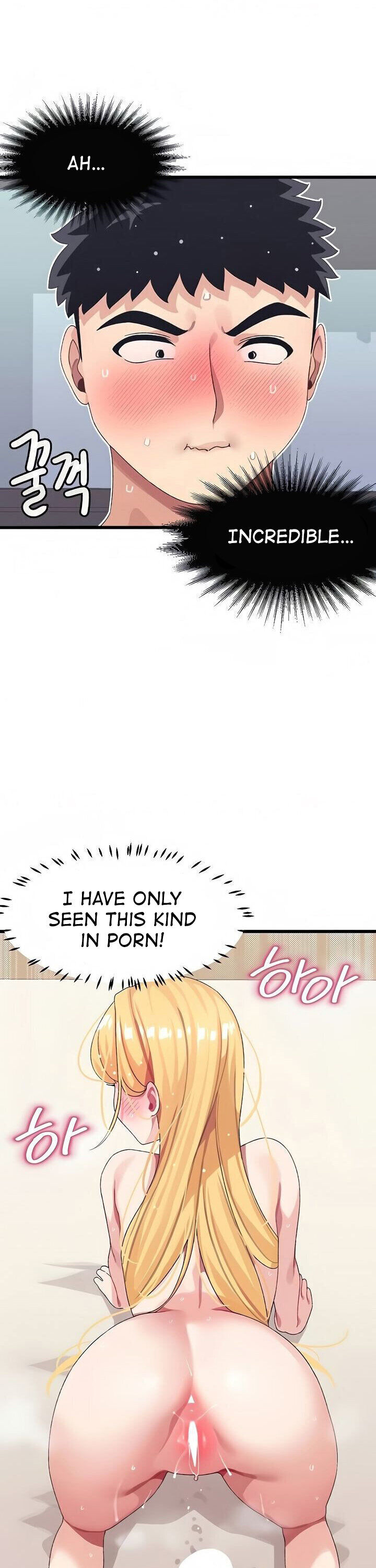 Doki Doki Connection Chapter 5 - HolyManga.Net