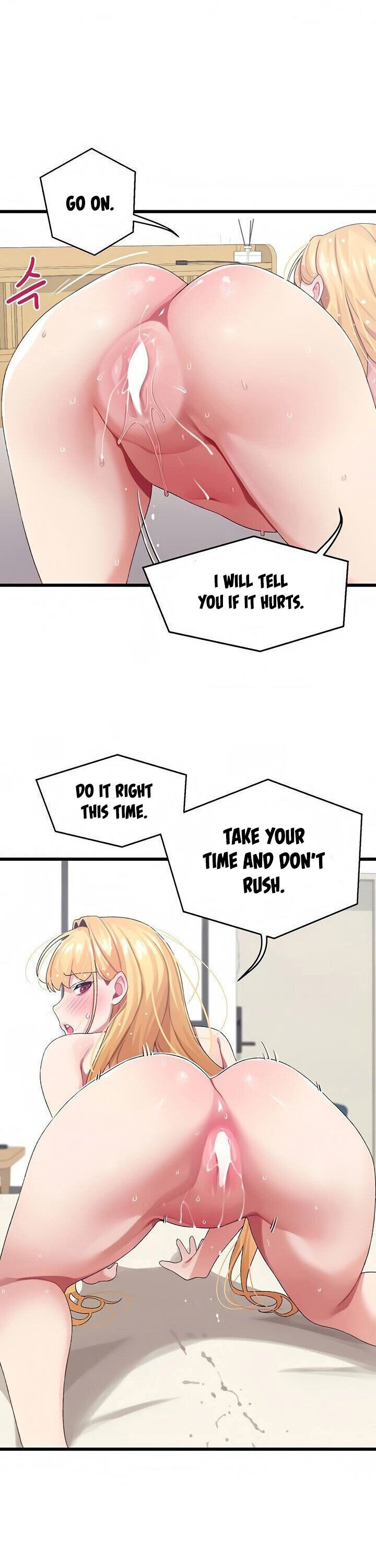 Doki Doki Connection Chapter 5 - HolyManga.Net