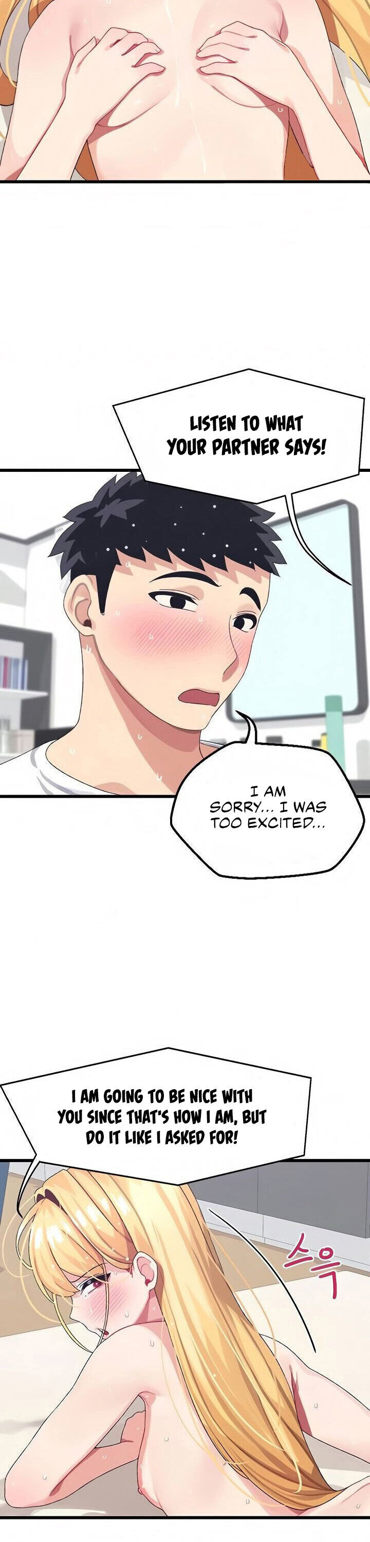Doki Doki Connection Chapter 5 - HolyManga.Net