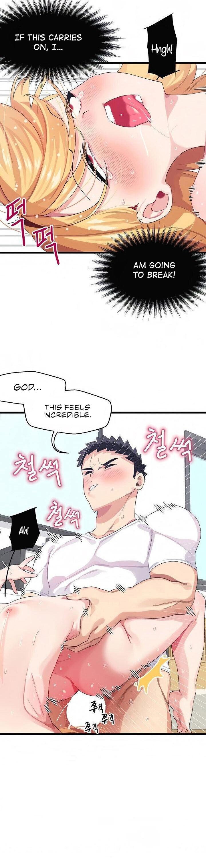 Doki Doki Connection Chapter 5 - HolyManga.Net