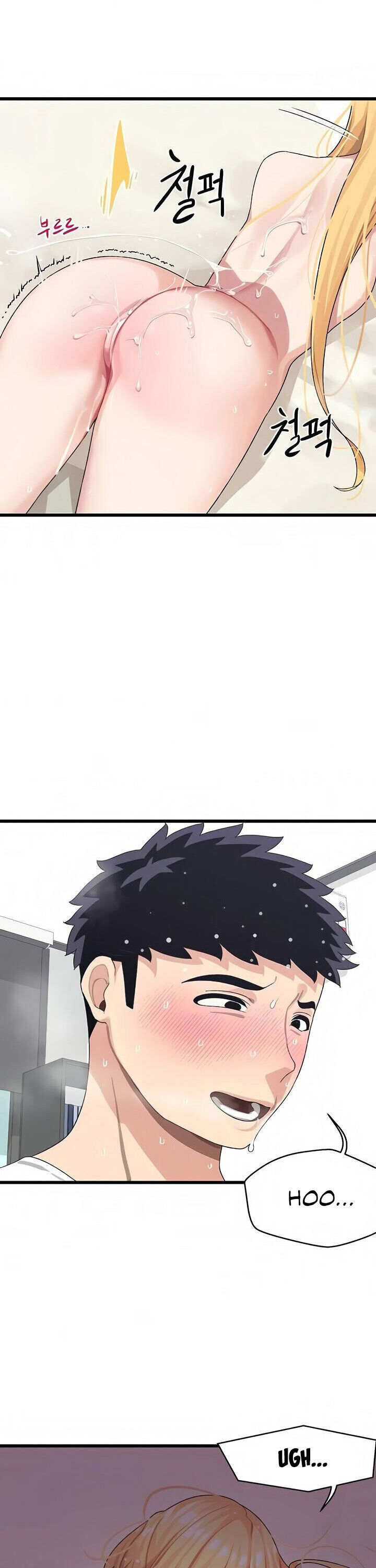 Doki Doki Connection Chapter 5 - HolyManga.Net