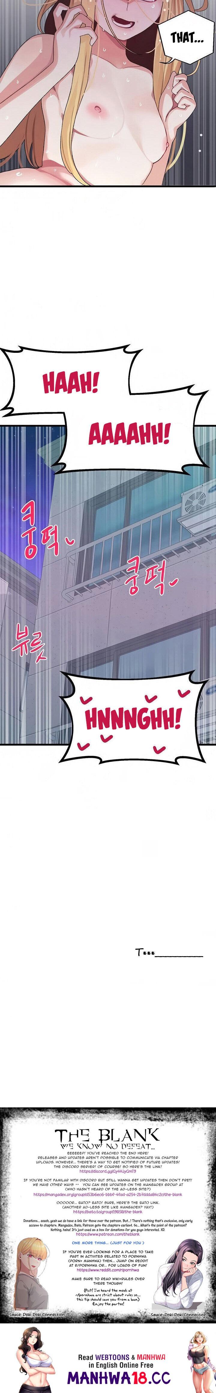 Doki Doki Connection Chapter 5 - HolyManga.Net