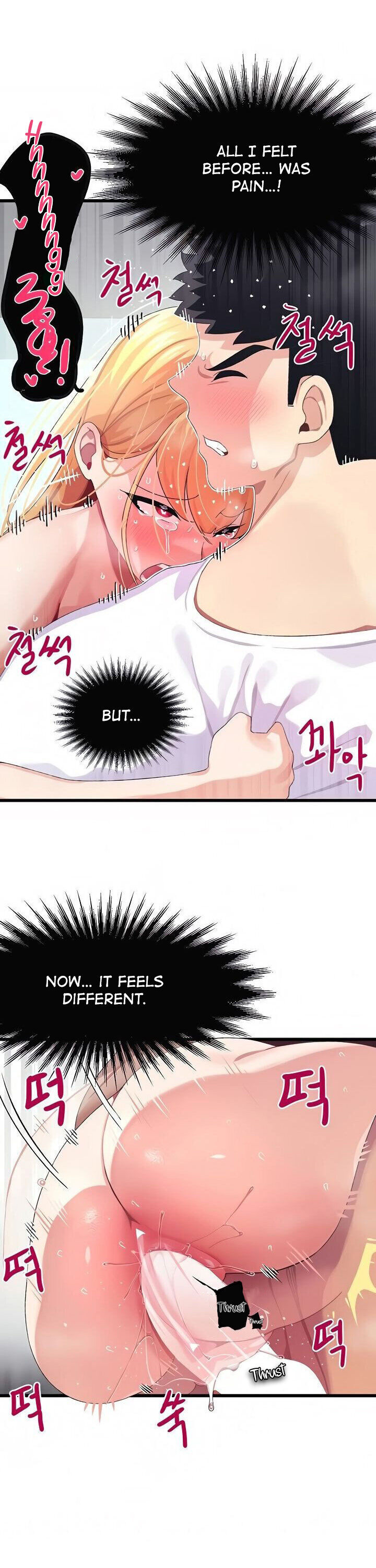 Doki Doki Connection Chapter 5 - HolyManga.Net