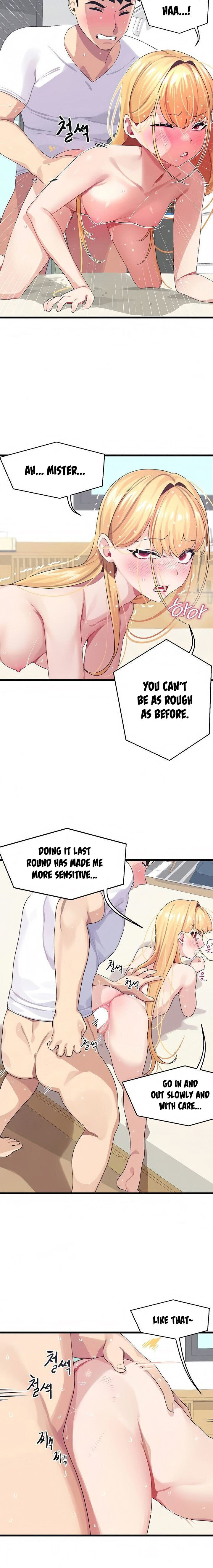 Doki Doki Connection Chapter 5 - HolyManga.Net