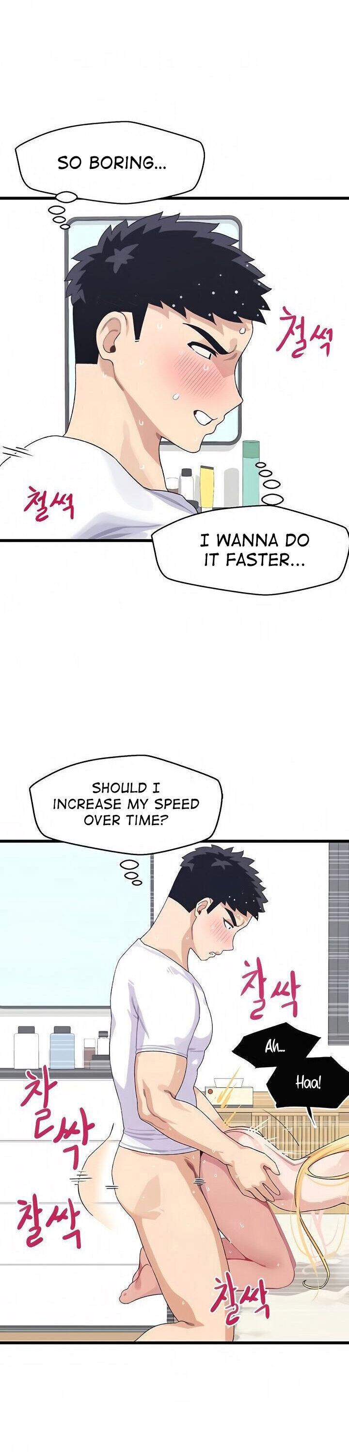 Doki Doki Connection Chapter 5 - HolyManga.Net