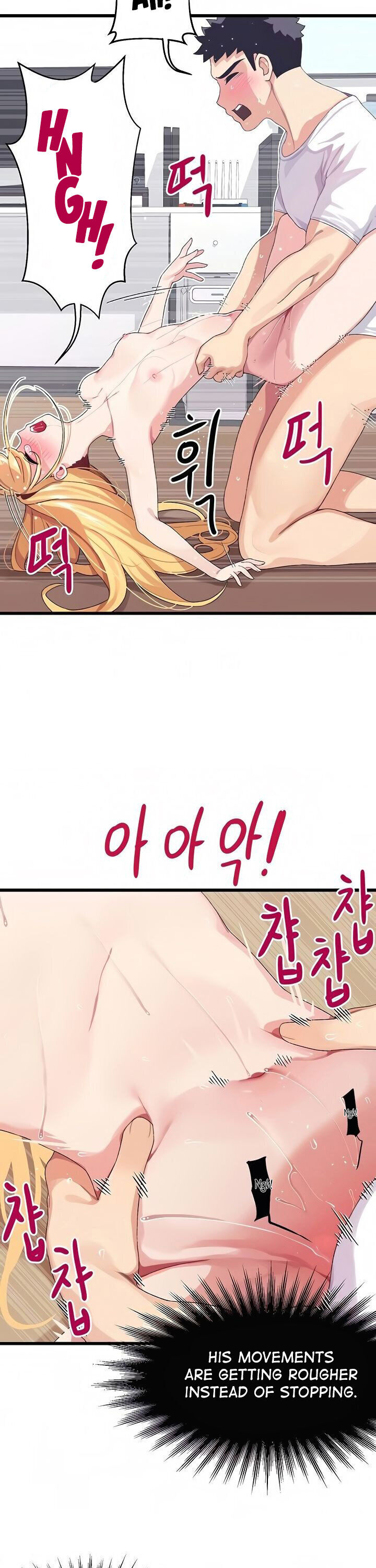 Doki Doki Connection Chapter 5 - HolyManga.Net