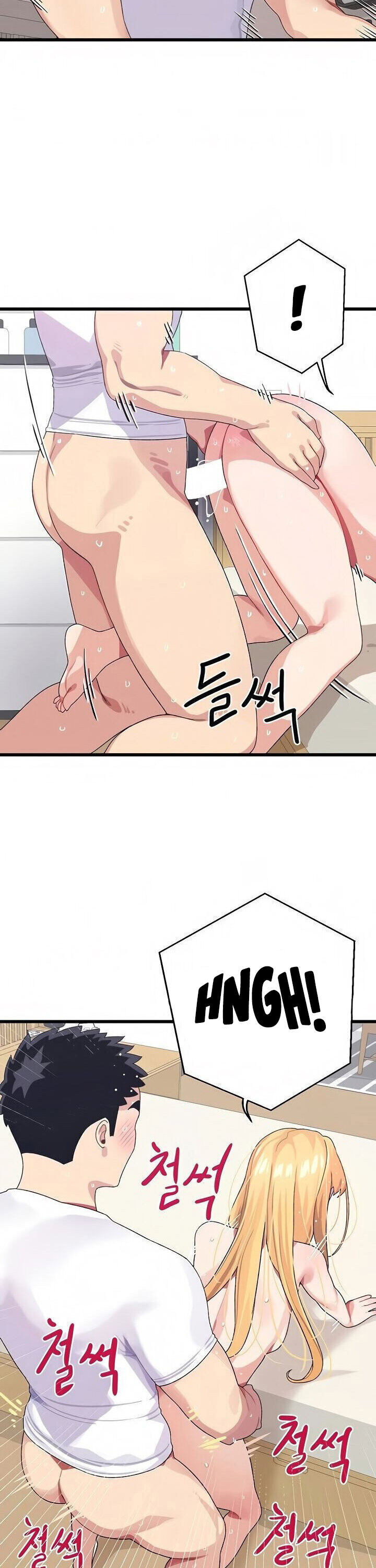 Doki Doki Connection Chapter 5 - HolyManga.Net