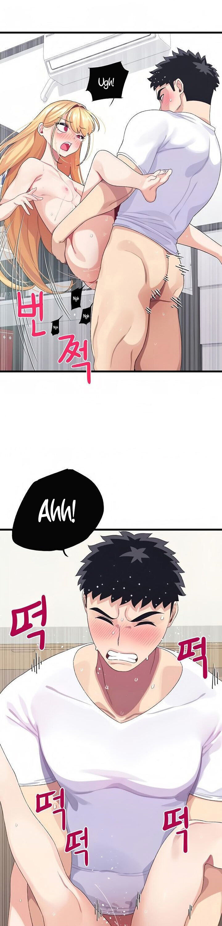 Doki Doki Connection Chapter 5 - HolyManga.Net