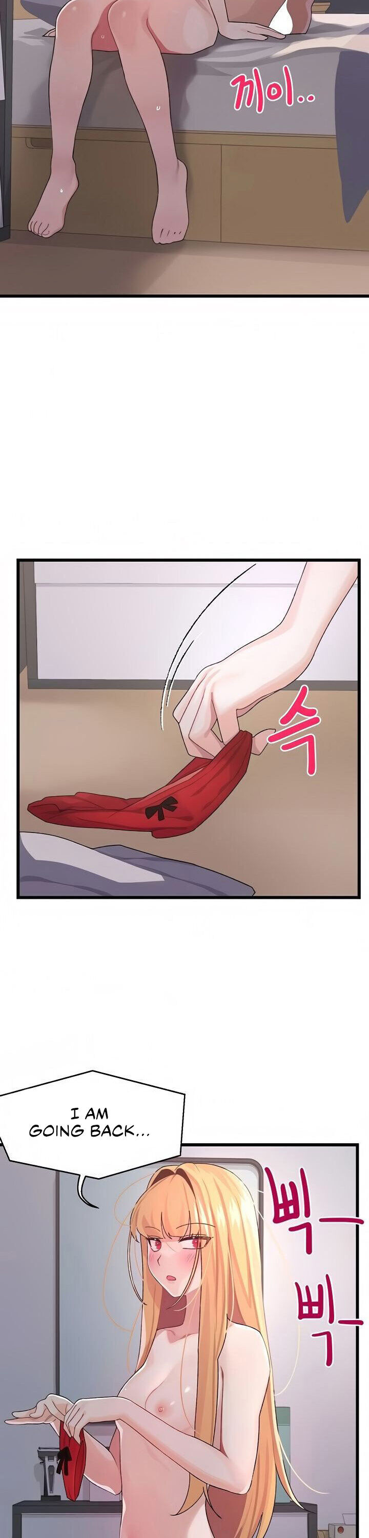 Doki Doki Connection Chapter 6 - HolyManga.Net