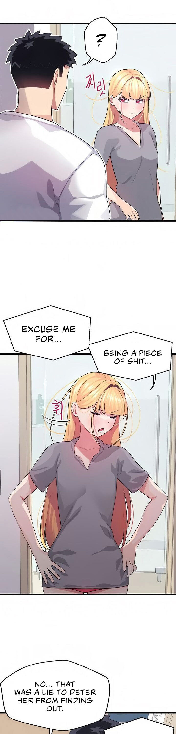 Doki Doki Connection Chapter 6 - HolyManga.Net