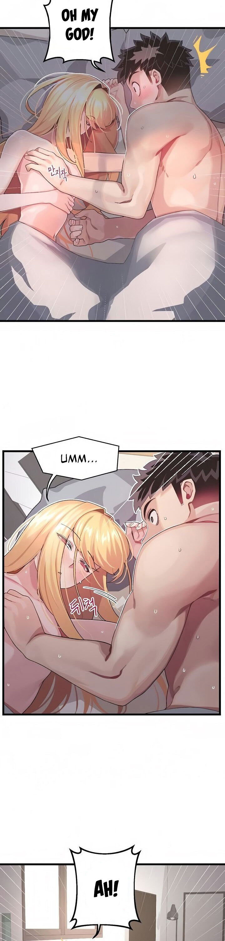 Doki Doki Connection Chapter 6 - HolyManga.Net