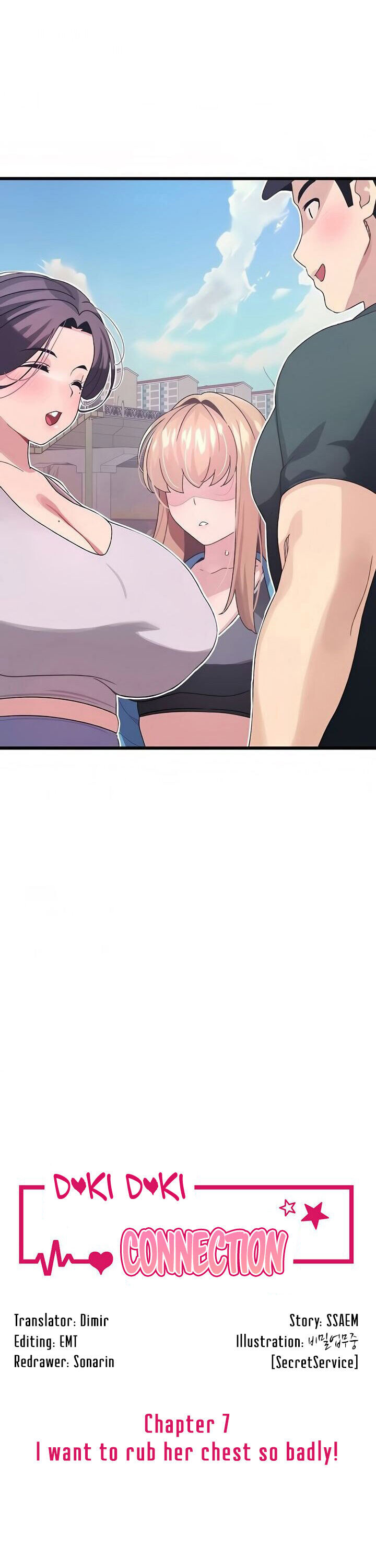 Doki Doki Connection Chapter 7 - HolyManga.Net