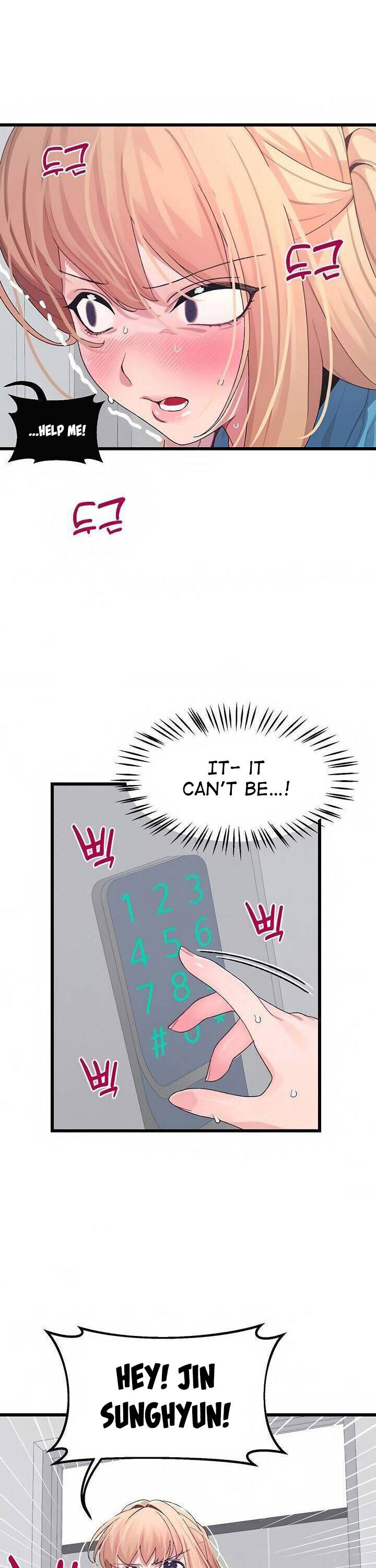 Doki Doki Connection Chapter 7 - HolyManga.Net