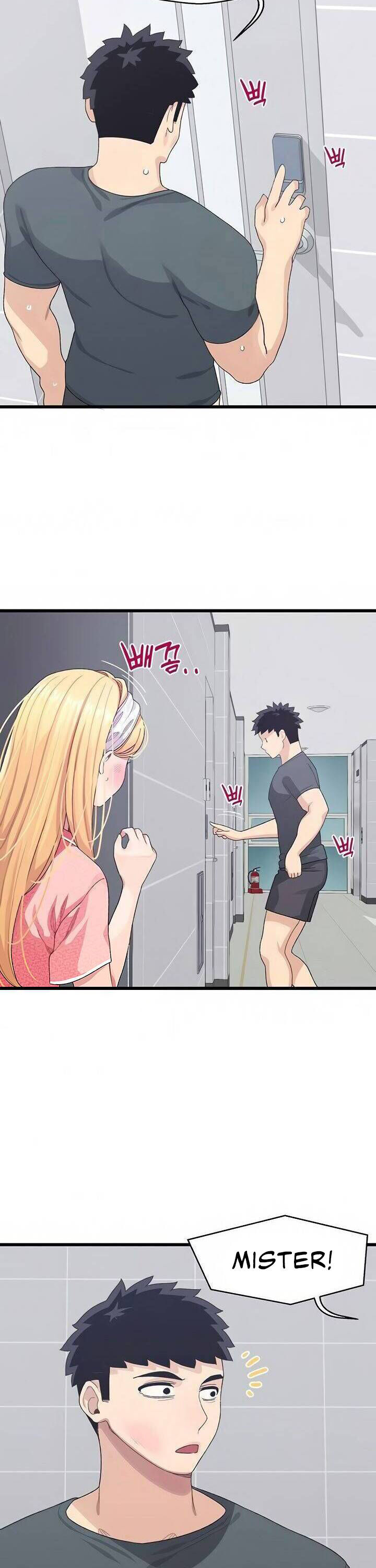 Doki Doki Connection Chapter 7 - HolyManga.Net