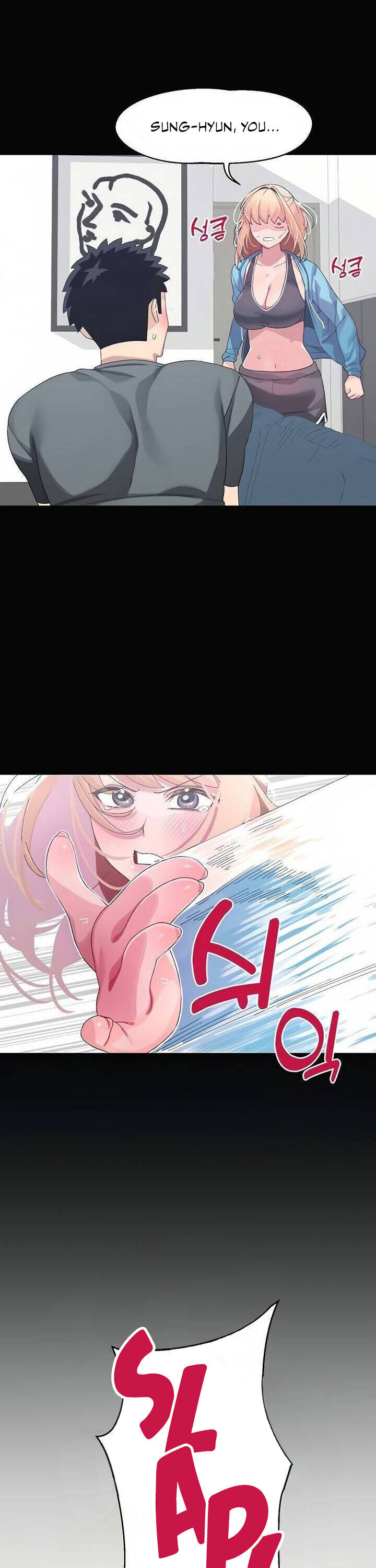 Doki Doki Connection Chapter 7 - HolyManga.Net