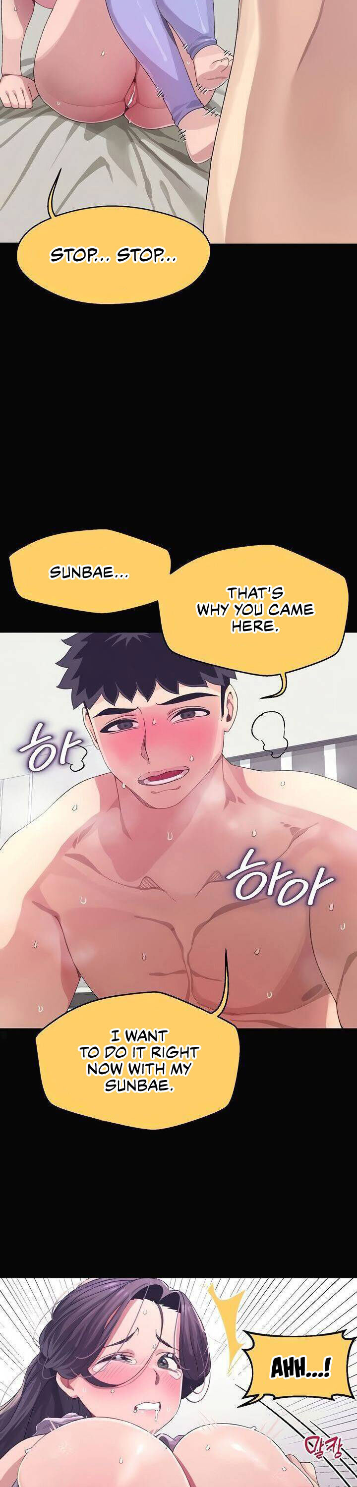 Doki Doki Connection Chapter 7 - HolyManga.Net