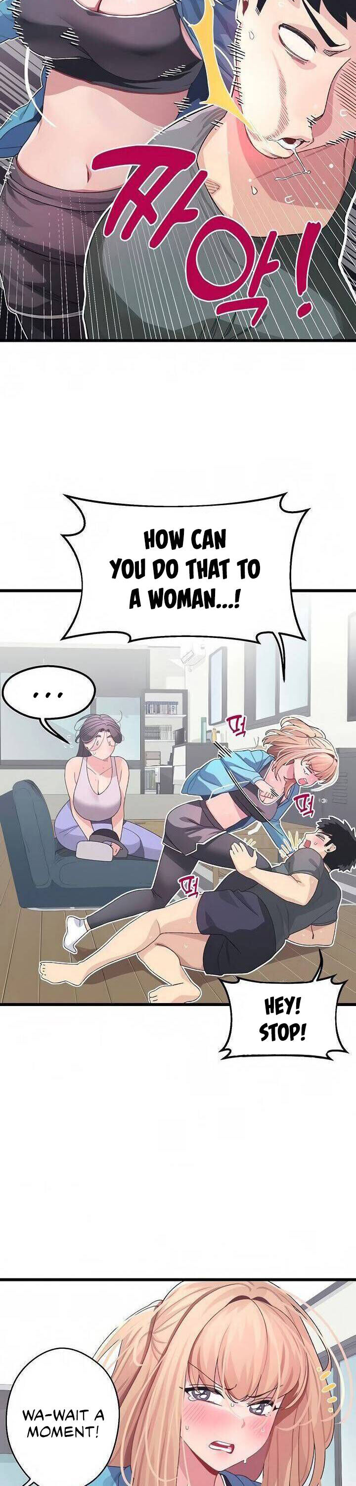 Doki Doki Connection Chapter 7 - HolyManga.Net
