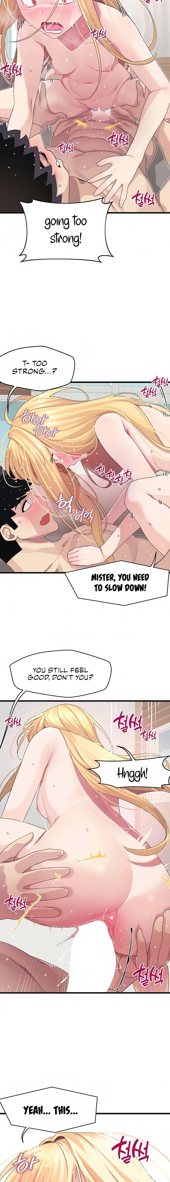 Doki Doki Connection Chapter 9 - HolyManga.Net