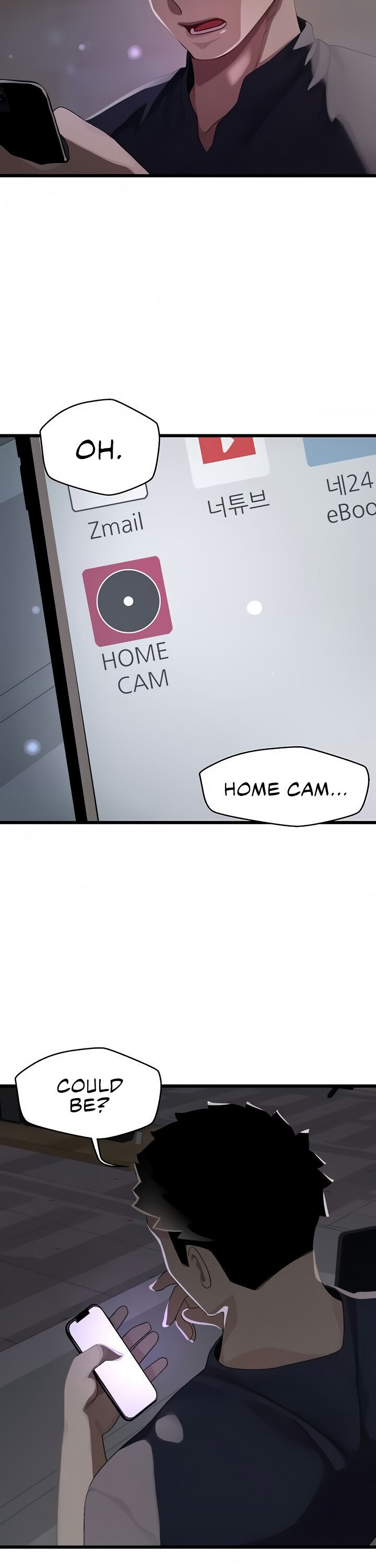 Doki Doki Connection Chapter 10 - HolyManga.Net